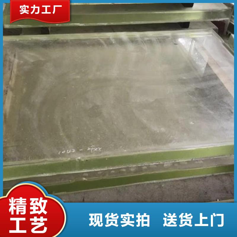 【铅玻璃】_防护屏厂家大品牌值得信赖
