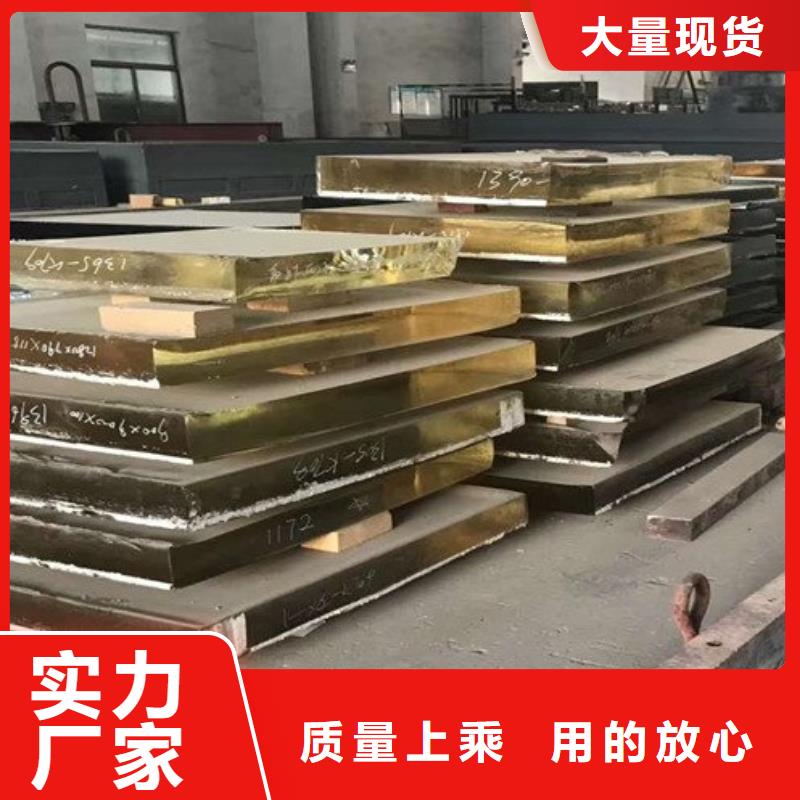 【铅玻璃】铅门厂家精致工艺
