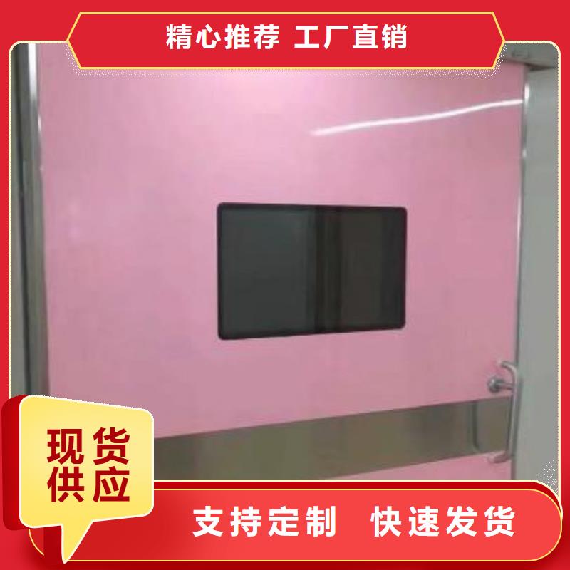 铅玻璃铅玻璃厂家满足客户所需