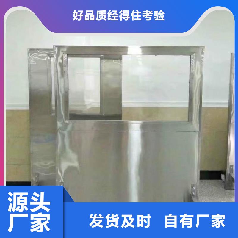 铅玻璃铅箱厂家畅销本地