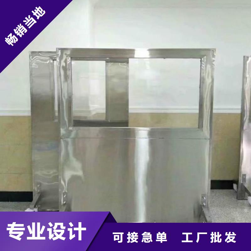 铅玻璃辐射铅板1mm匠心品质