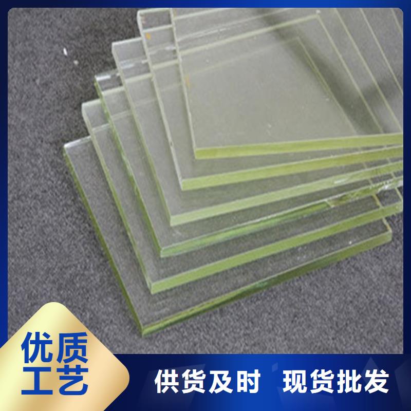 铅玻璃防护屏厂家厂诚信经营