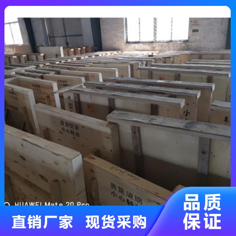 铅玻璃防护屏厂家厂诚信经营