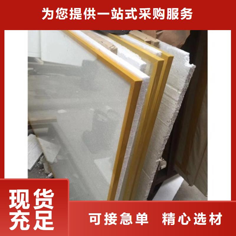 【铅玻璃】-防护屏厂家诚信为本
