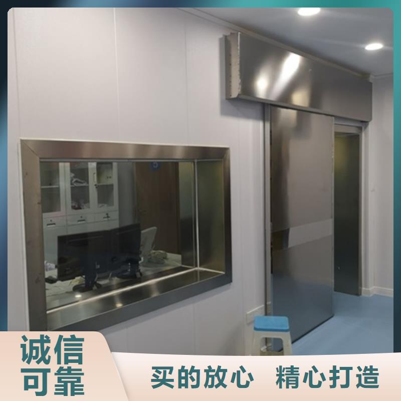 铅玻璃铅门厂家工厂批发