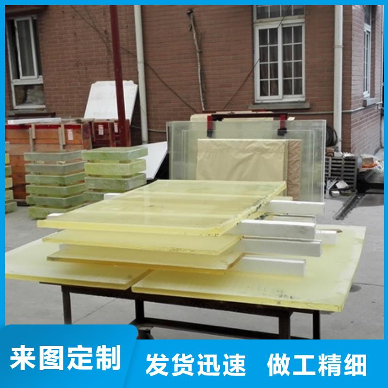 铅玻璃_铅屏风厂家自营品质有保障