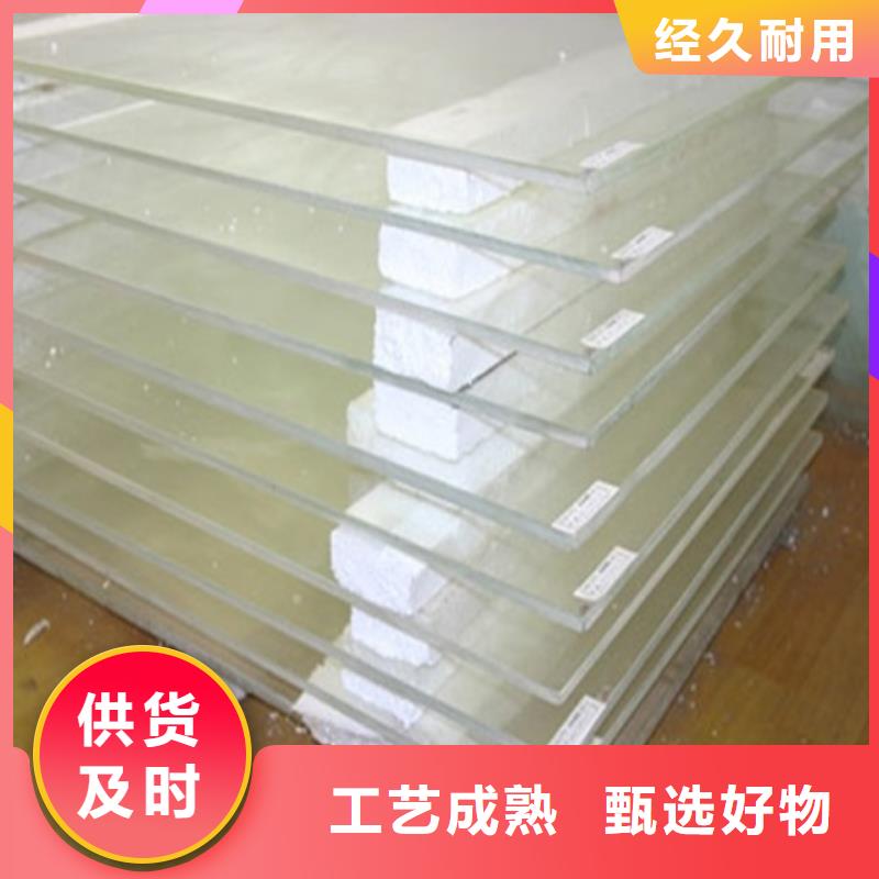 铅玻璃,铅门厂家好品质经得住考验