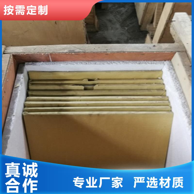 铅玻璃-铅门精心
