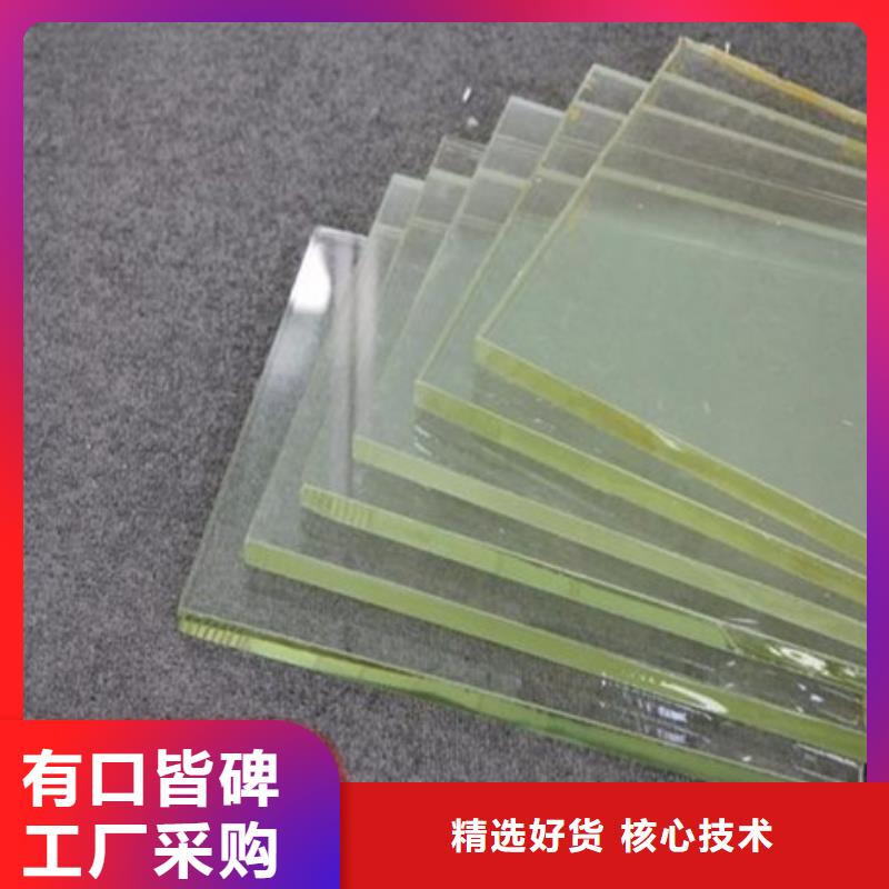 【铅玻璃】铅玻璃厂家厂家大量现货