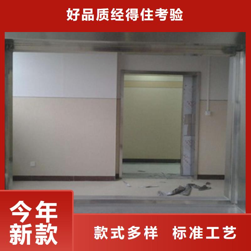 铅玻璃防护屏厂家厂诚信经营