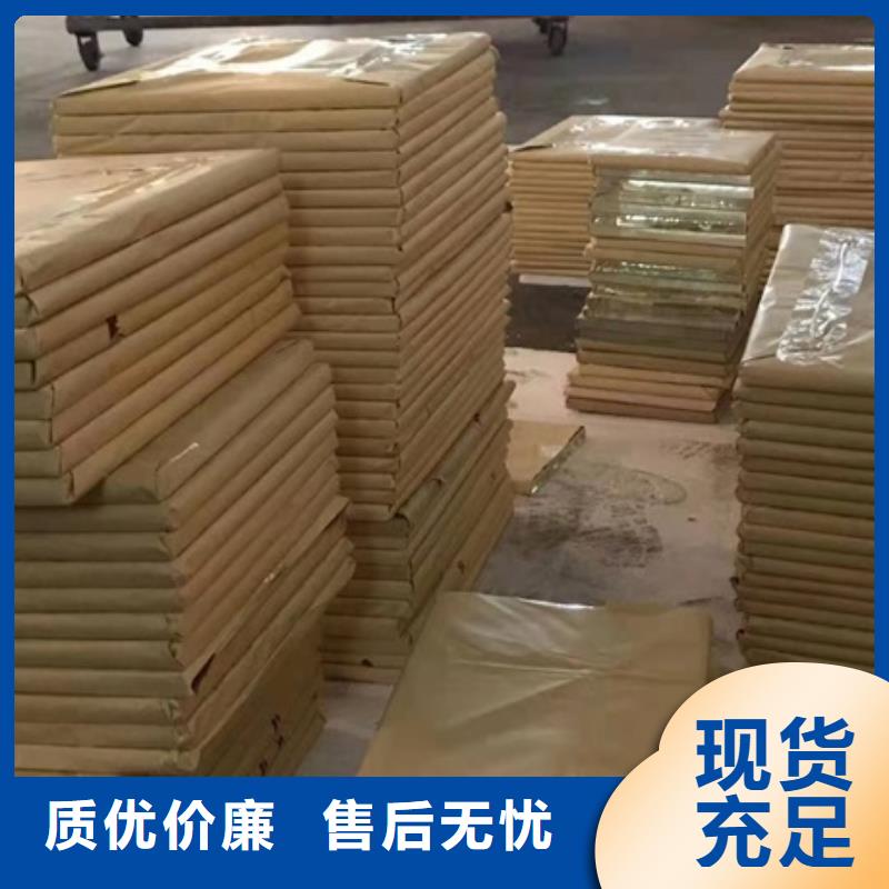 铅玻璃防护屏厂家您想要的我们都有