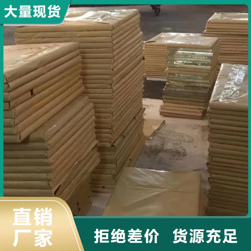 铅玻璃【铅玻璃厂家】工厂直销