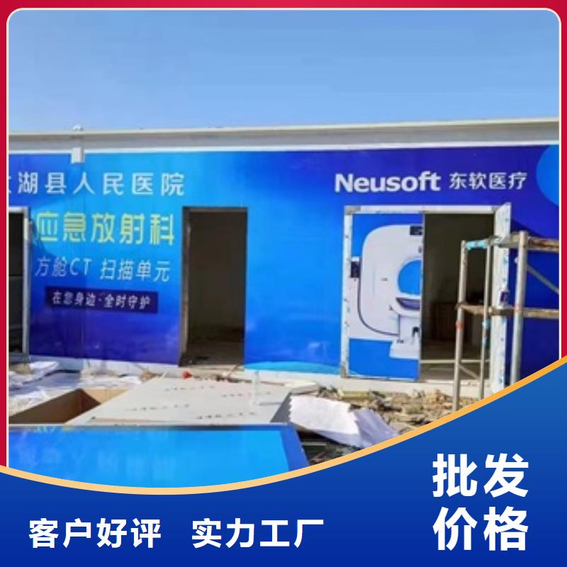 工业探伤门视频-工业探伤门_湖南省衡阳市市场覆盖衡东|雁峰|岳阳|湘潭|湘西|株洲|娄底|怀化|永州等