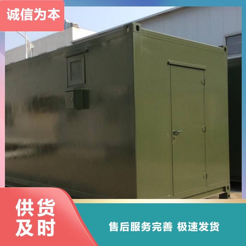 工业探伤门视频-工业探伤门-四川省泸州市【当地】供应商-古蔺|叙永|阿坝|成都|凉山|自贡|德阳