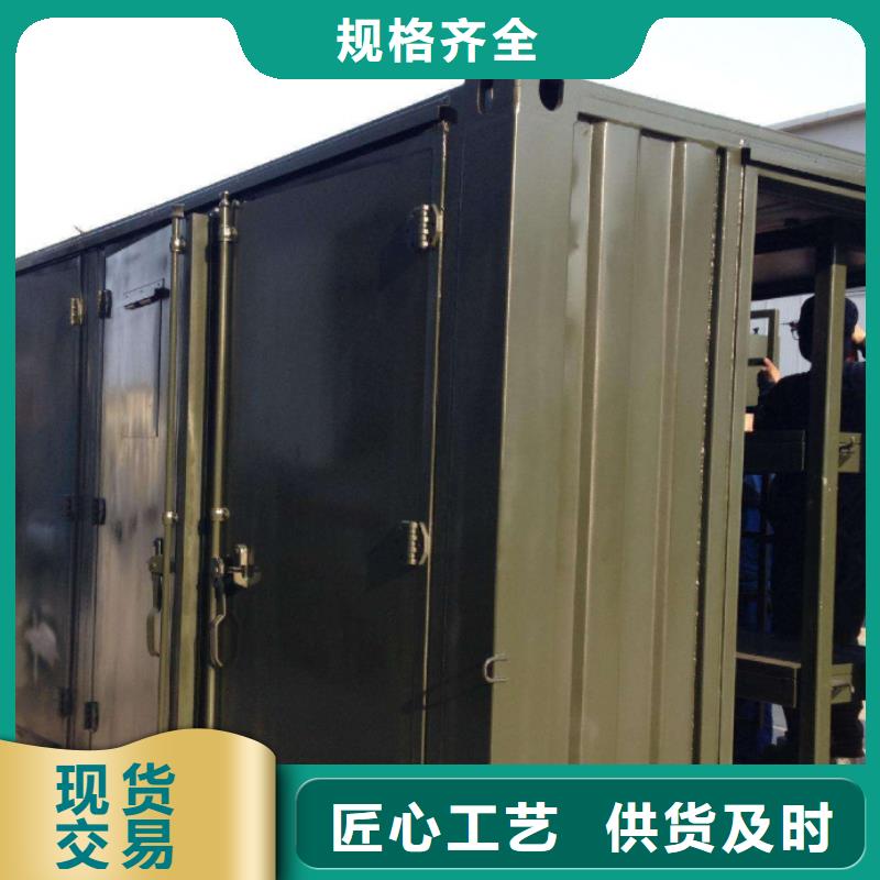 CT移动方舱-铅门厂家放心得选择