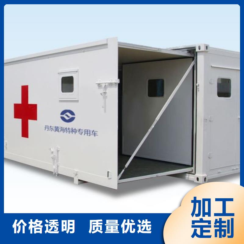 【CT移动方舱】,铅门大库存无缺货危机