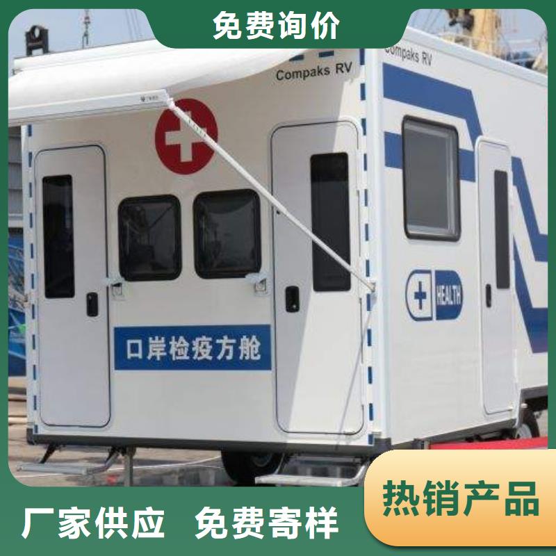 【CT移动方舱】,铅门大库存无缺货危机