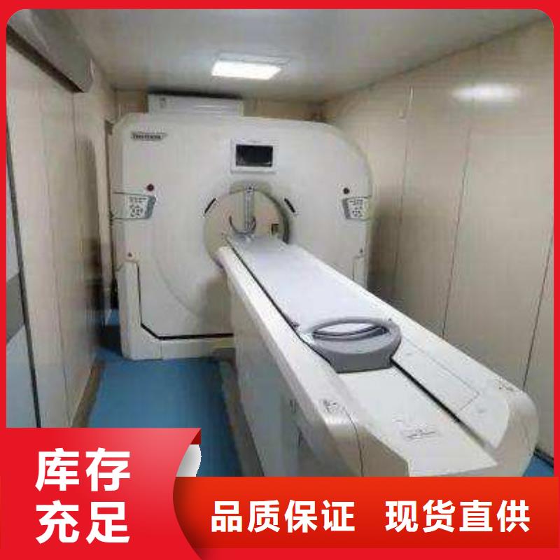 供应商【CT移动方舱】 防护屏厂家品质值得信赖
