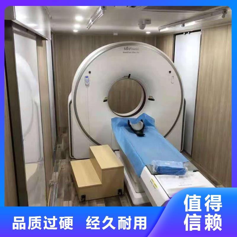 工业探伤门视频-工业探伤门_湖南省衡阳市市场覆盖衡东|雁峰|岳阳|湘潭|湘西|株洲|娄底|怀化|永州等