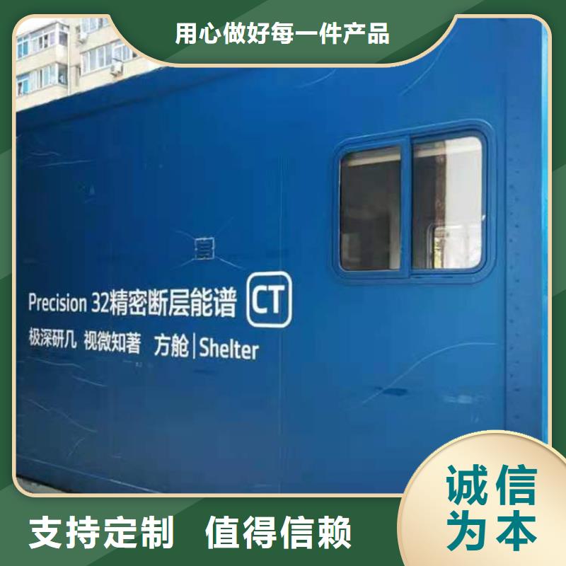 工业探伤门视频-工业探伤门-四川省泸州市【当地】供应商-古蔺|叙永|阿坝|成都|凉山|自贡|德阳