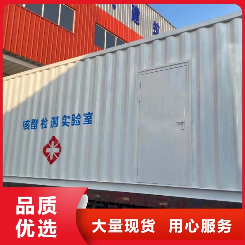 CT移动方舱,铅玻璃厂家优选厂商