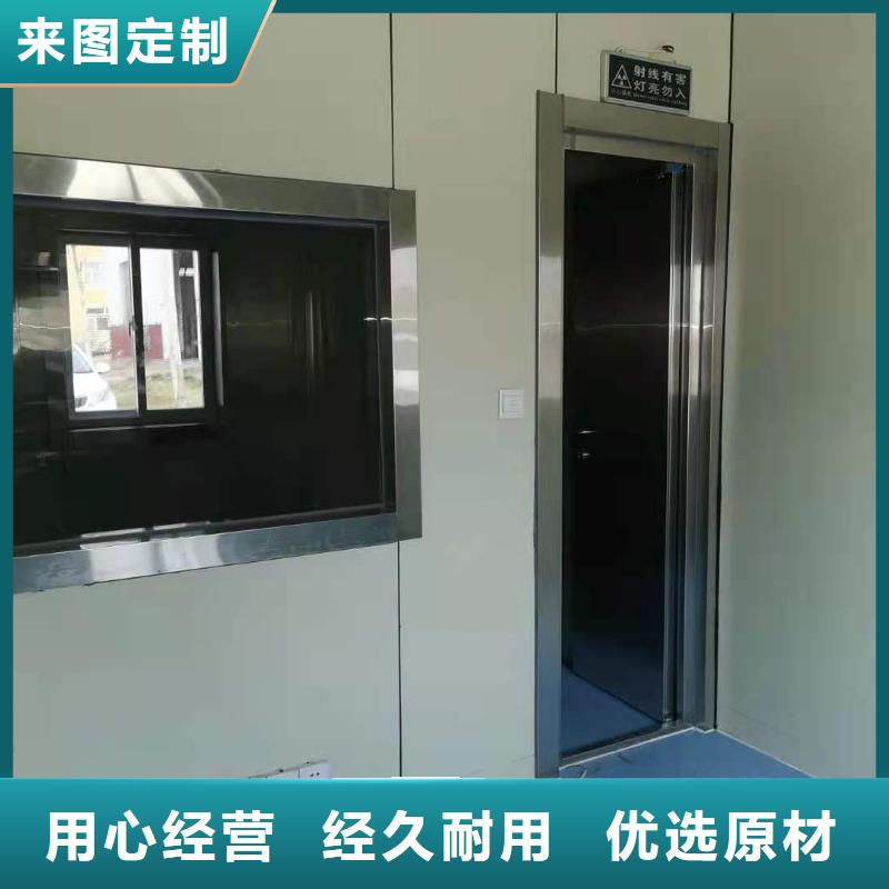 【CT移动方舱】,铅玻璃厂家专业的生产厂家
