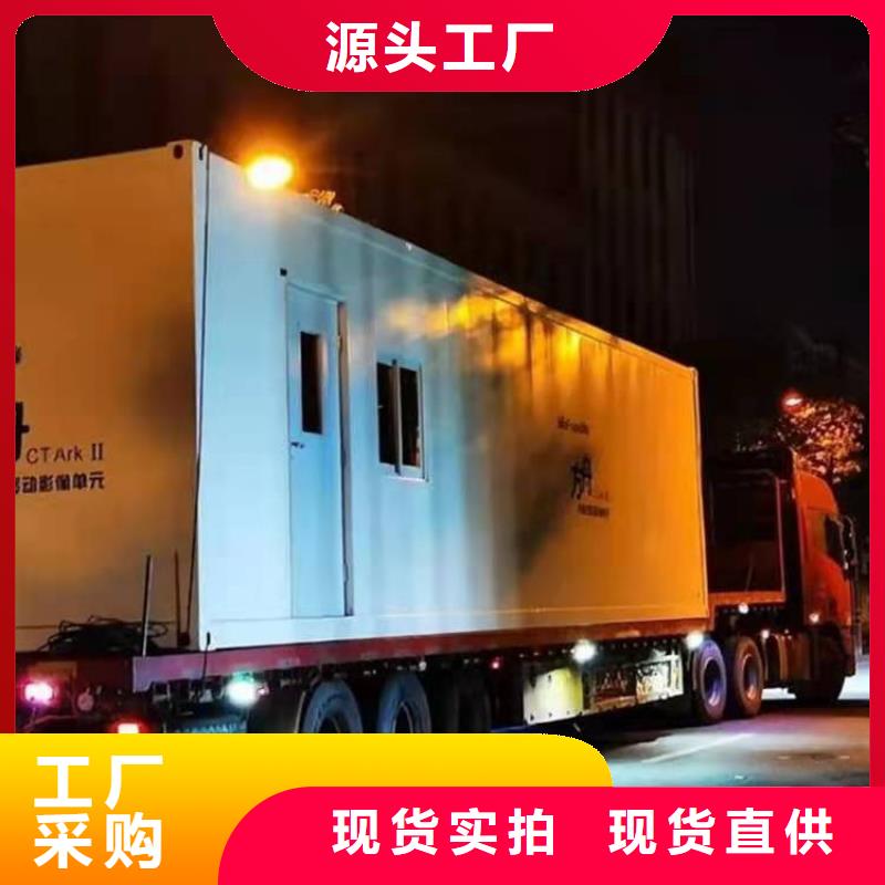 【CT移动方舱】铅砖拥有核心技术优势