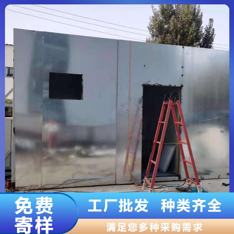 工业探伤门视频-工业探伤门_湖南省衡阳市市场覆盖衡东|雁峰|岳阳|湘潭|湘西|株洲|娄底|怀化|永州等