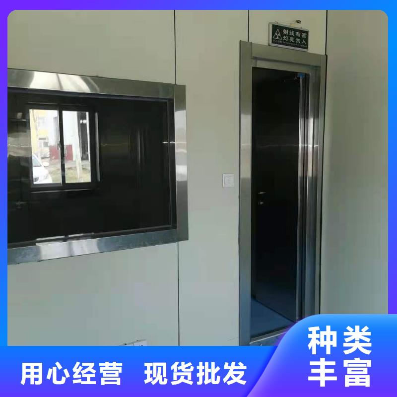 CT移动方舱防护屏厂家精心选材