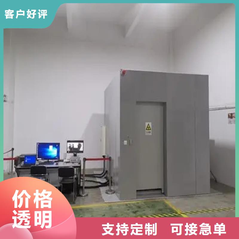 【CT移动方舱】防护屏厂家一对一为您服务