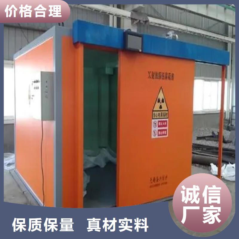 CT移动方舱-铅箱厂家精工细作品质优良