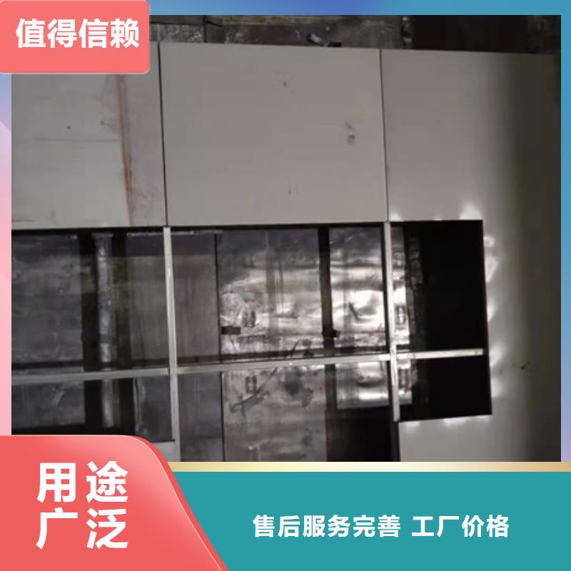 射线防护工程铅衣服务始终如一