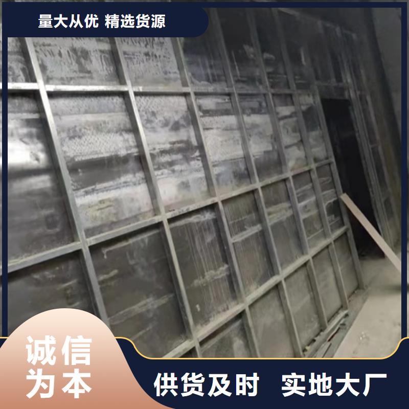 工业探伤门视频-工业探伤门(铅玻璃厂家)覆盖地域内蒙古锡林郭勒市呼伦贝尔|兴安|阿拉善|鄂尔多斯