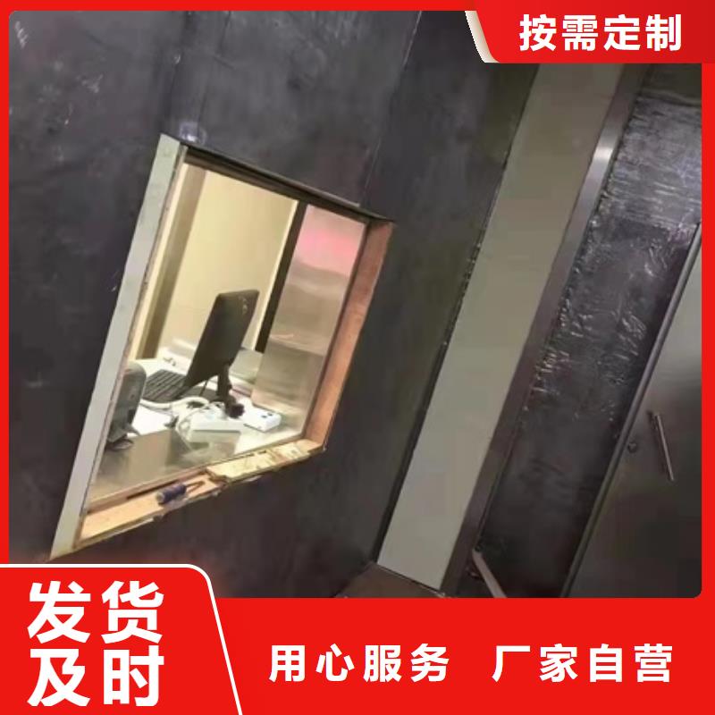 射线防护工程_铅门厂家诚信商家