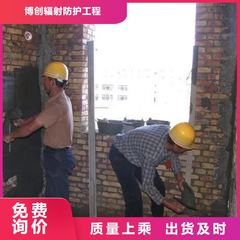 工业探伤门视频-工业探伤门(铅玻璃厂家)覆盖地域内蒙古锡林郭勒市呼伦贝尔|兴安|阿拉善|鄂尔多斯