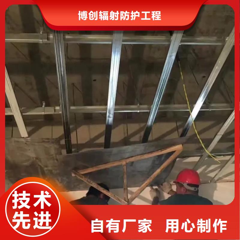 专业生产制造硫酸钡板防辐射厂家公司