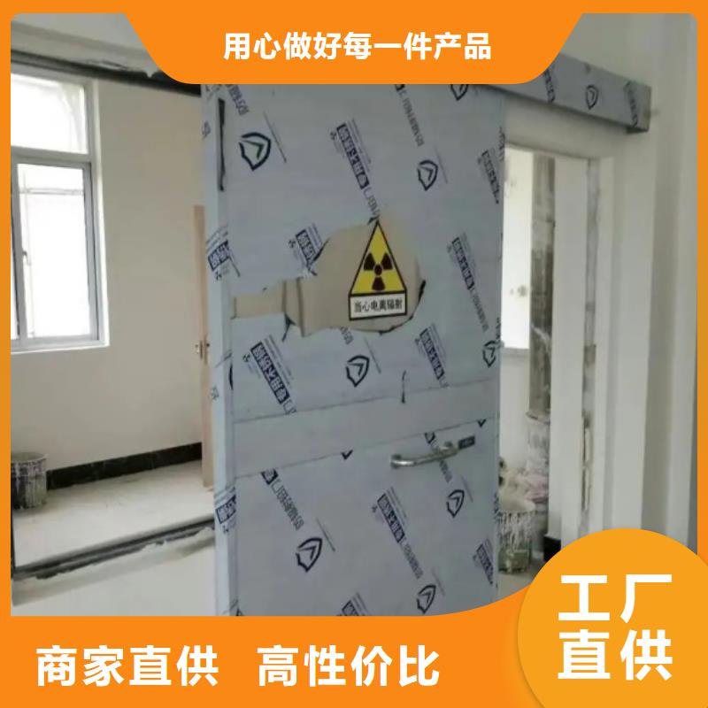 射线防护工程_铅箱厂家可零售可批发