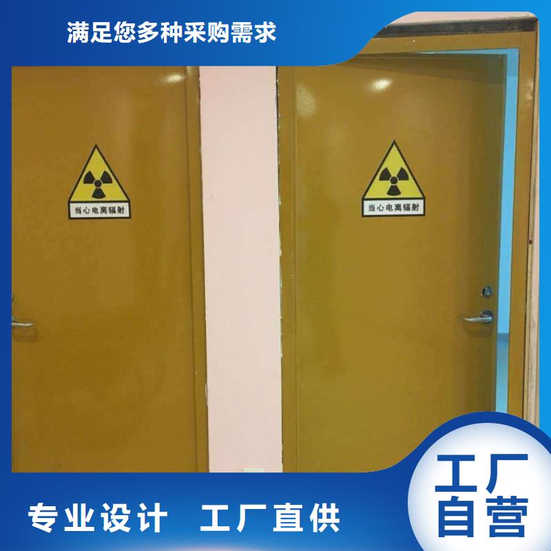 射线防护工程_铅门厂家诚信商家