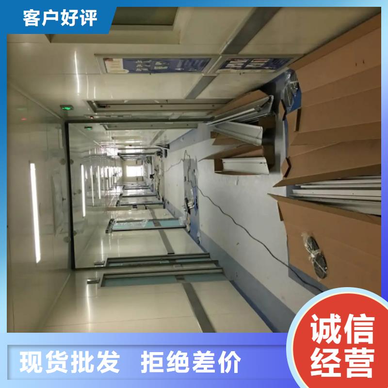 射线防护工程-ct室防护铅板材真实拍摄品质可靠