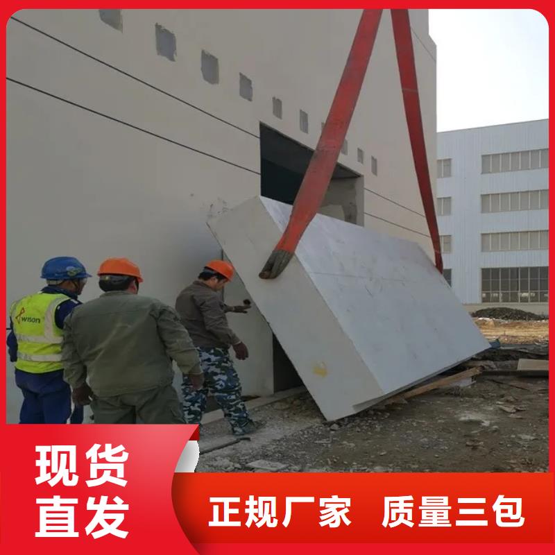 射线防护工程_铅箱厂家可零售可批发