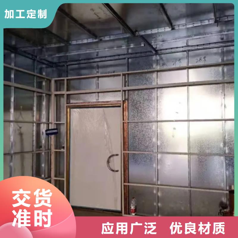 射线防护工程-ct室防护铅板材真实拍摄品质可靠