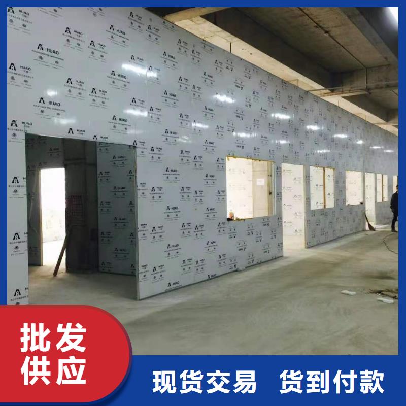 射线防护工程,防护屏厂家实体厂家