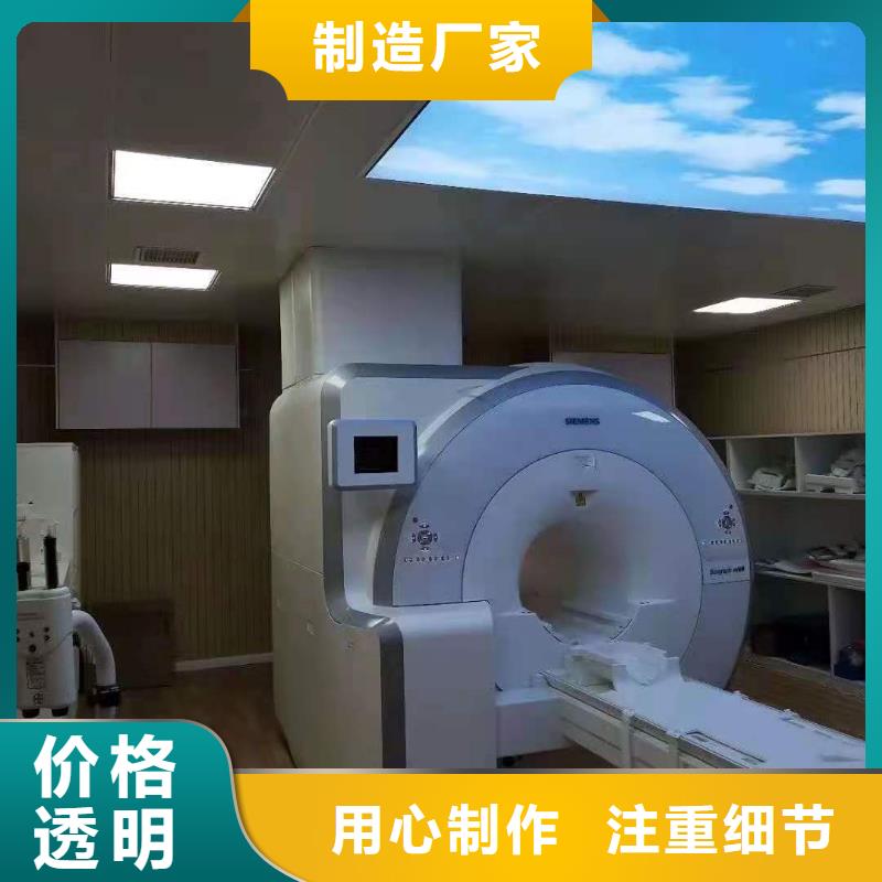 工业探伤门视频-东营市工业探伤门-(本土)可服务区域河口|垦利|滨州|青岛|枣庄|烟台|威海