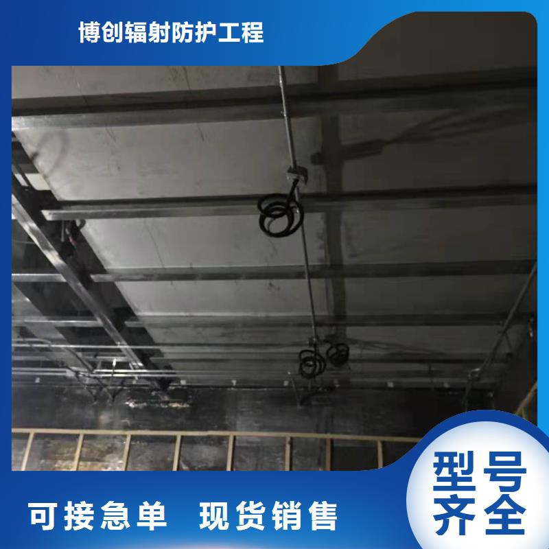 射线防护工程铅衣服务始终如一