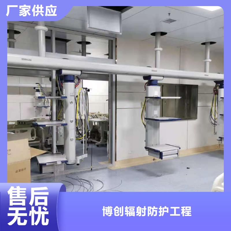 工业探伤门视频-工业探伤门(铅玻璃厂家)覆盖地域内蒙古锡林郭勒市呼伦贝尔|兴安|阿拉善|鄂尔多斯