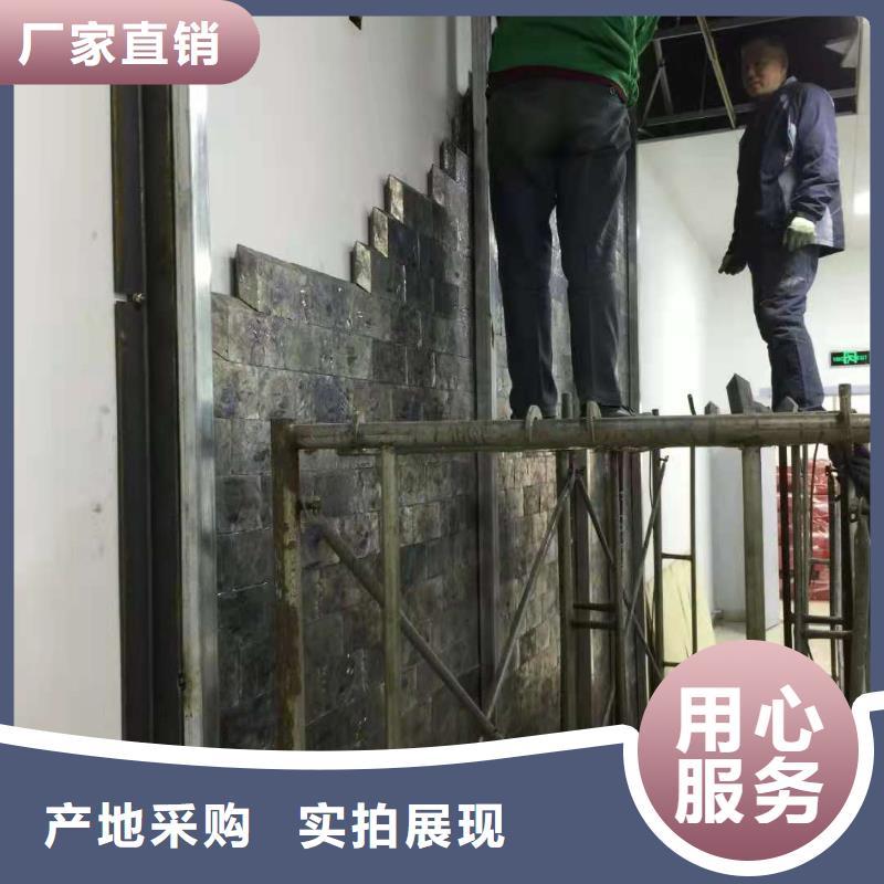 射线防护工程【铅门厂家】资质认证