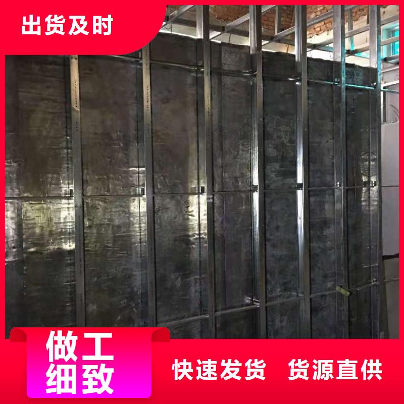射线防护工程铅玻璃厂家精工细致打造