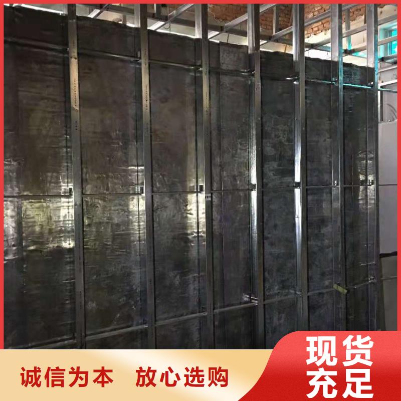 射线防护工程,铅屏风厂家性价比高