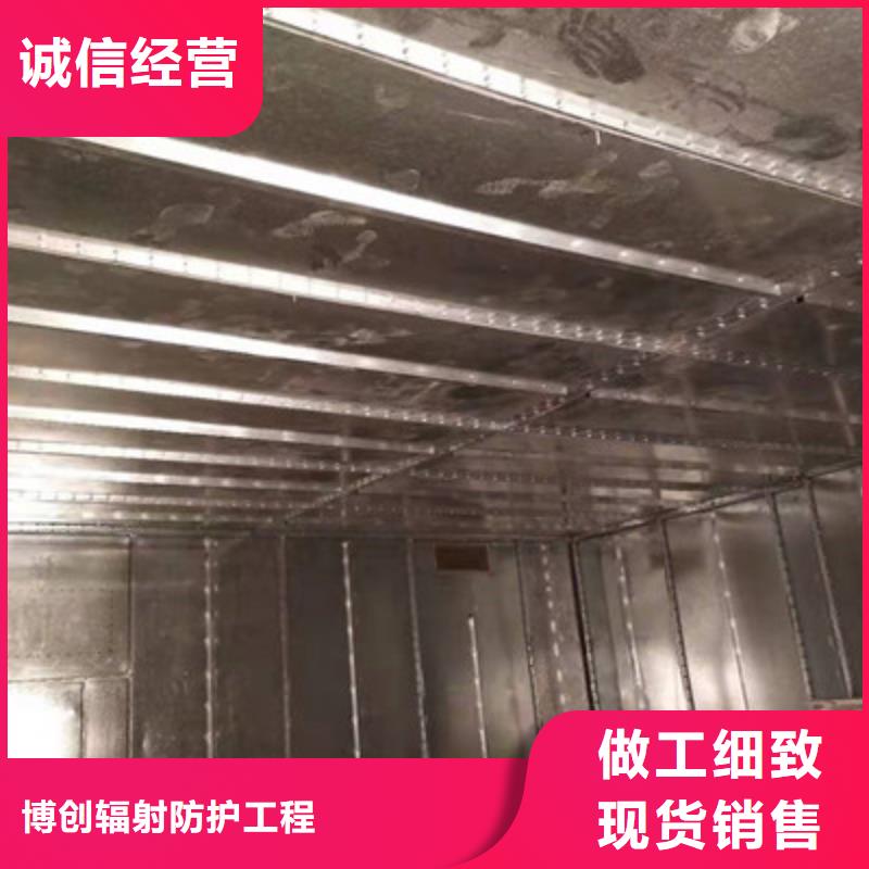 工业探伤门视频-工业探伤门(铅玻璃厂家)覆盖地域内蒙古锡林郭勒市呼伦贝尔|兴安|阿拉善|鄂尔多斯