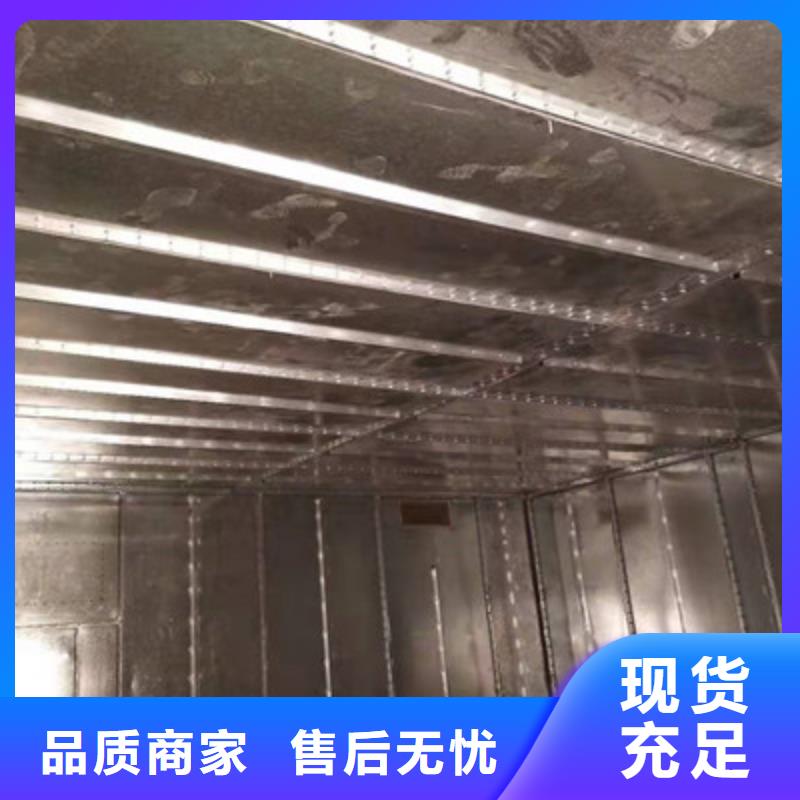 射线防护工程_铅门厂家诚信商家